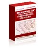 contact-ed-customer-Chloromycetin contact-ed-customer-Chloromycetin